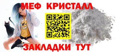 дурь Гагарин