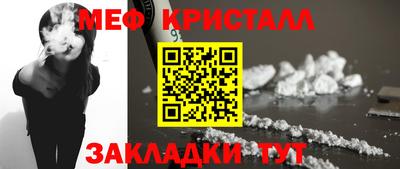 mdma Гай