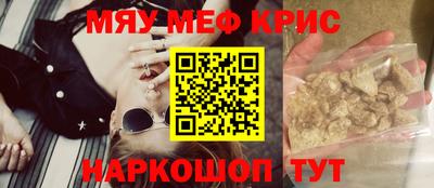 ALPHA PVP Гатчина
