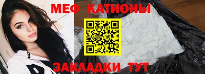ALPHA PVP Гатчина