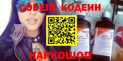 mdma Гай
