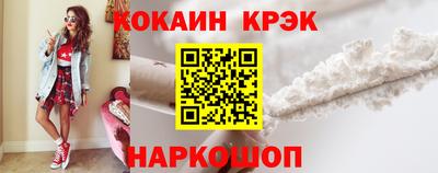 дурь Гагарин