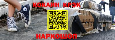 ALPHA PVP Гатчина