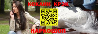 дурь Гагарин