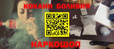 ALPHA PVP Гатчина