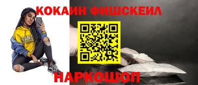 ALPHA PVP Гатчина