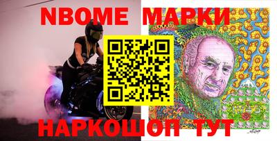 ALPHA PVP Гатчина