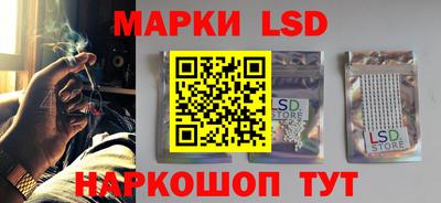 ALPHA PVP Гатчина