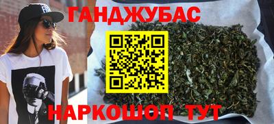 mdma Гай