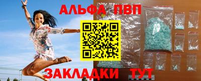 дурь Гагарин