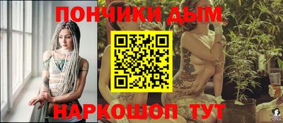 mdma Гай