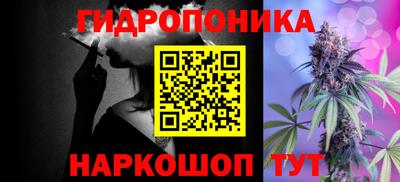 mdma Гай