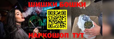mdma Гай