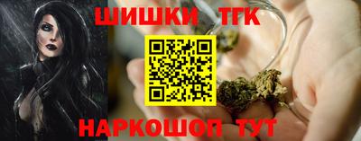 ALPHA PVP Гатчина