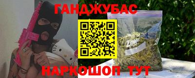mdma Гай