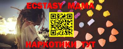 ALPHA PVP Гатчина