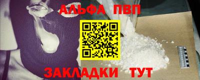 mdma Гай