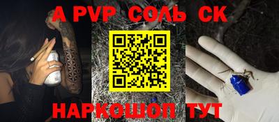 дурь Гагарин