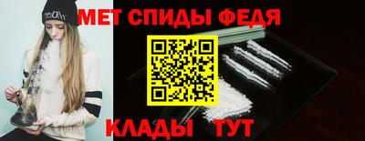 mdma Гай