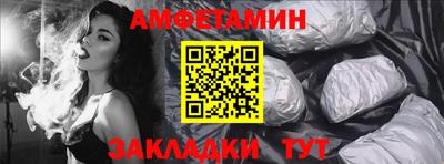 ALPHA PVP Гатчина
