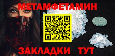 дурь Гагарин