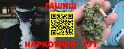 ALPHA PVP Гатчина