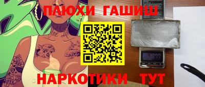 дурь Гагарин