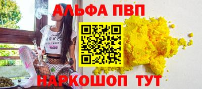 mdma Гай