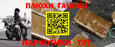 дурь Гагарин