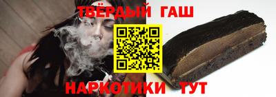 mdma Гай