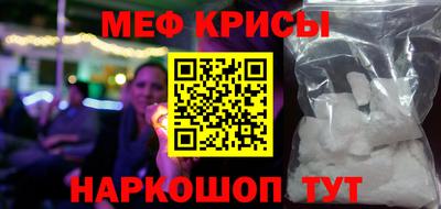mdma Гай