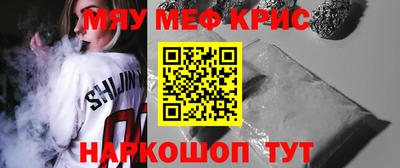 не бодяженный Среднеуральск