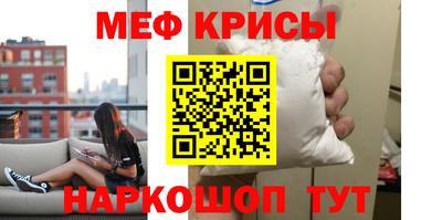 mdma Гай