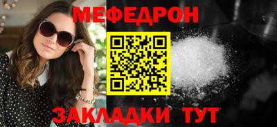 mdma Гай