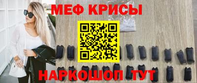 дурь Гагарин