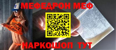ALPHA PVP Гатчина